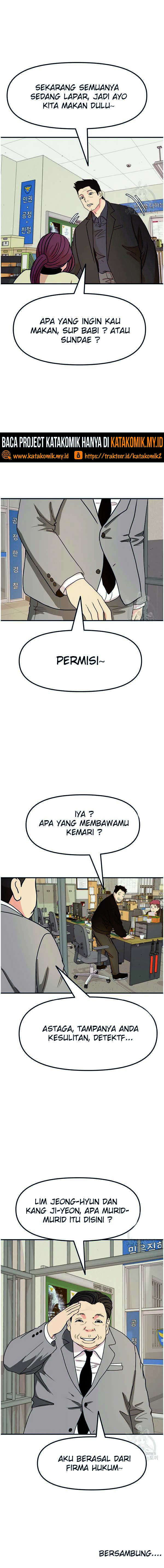 Guard Pass Chapter 50.1 Gambar 11