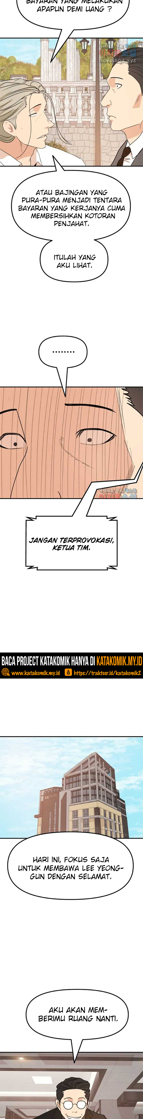 Guard Pass Chapter 52.2 Gambar 4