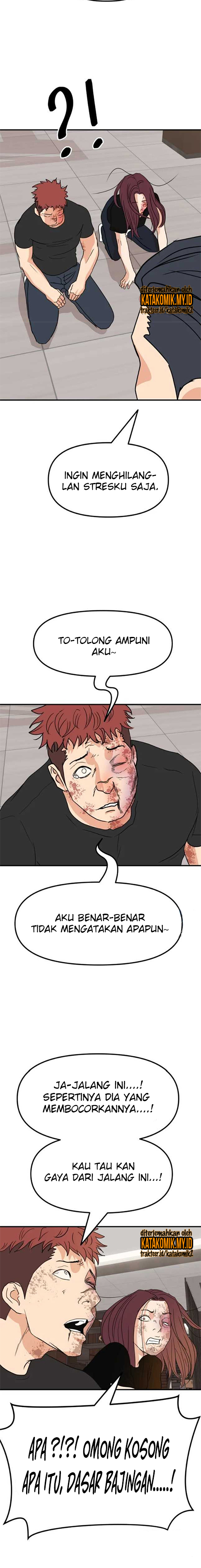 Guard Pass Chapter 52.2 Gambar 6