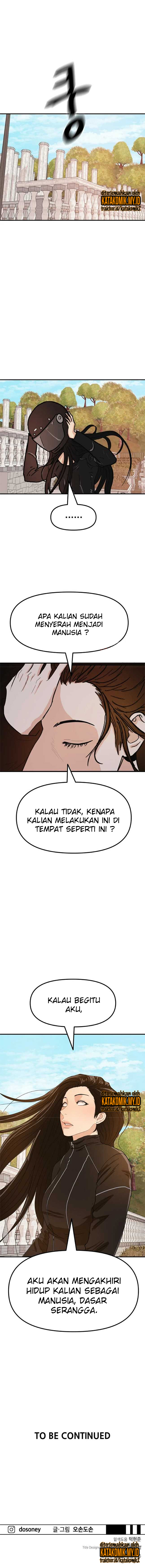 Guard Pass Chapter 52.2 Gambar 11