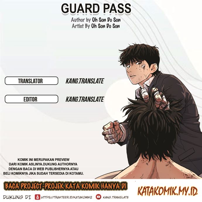 Guard Pass Chapter 53.2 Gambar 1
