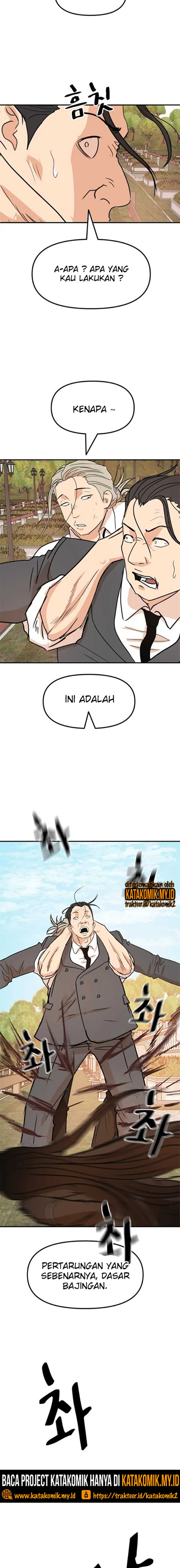 Guard Pass Chapter 53.2 Gambar 4