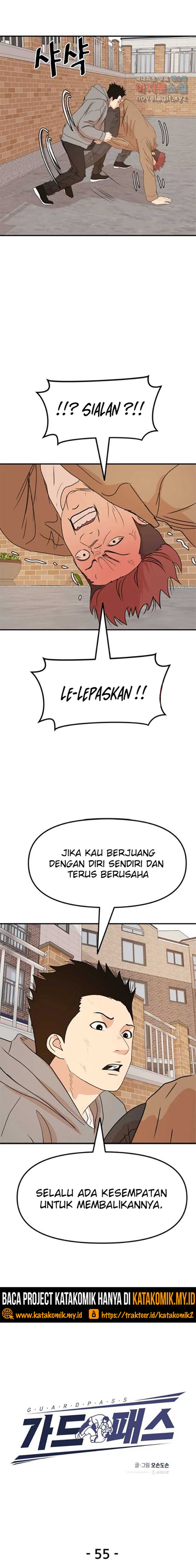 Guard Pass Chapter 55.1 Gambar 5