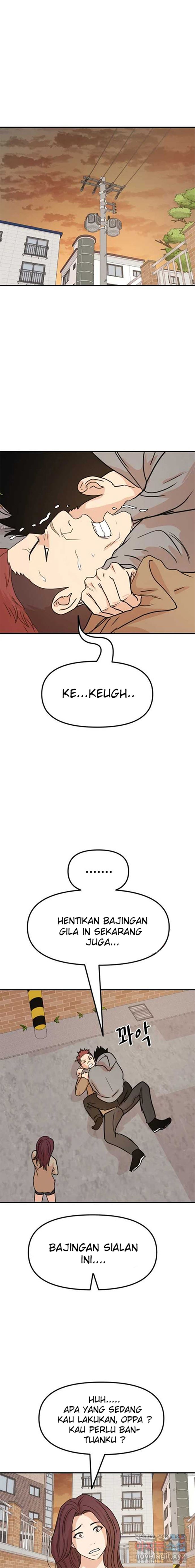 Guard Pass Chapter 55.1 Gambar 6
