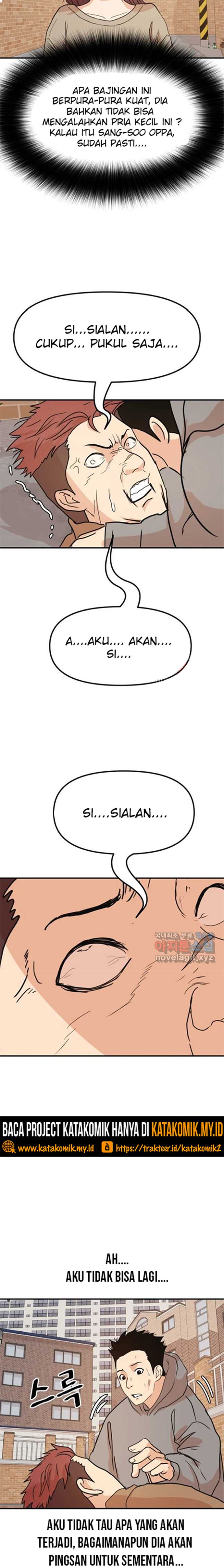 Guard Pass Chapter 55.1 Gambar 7