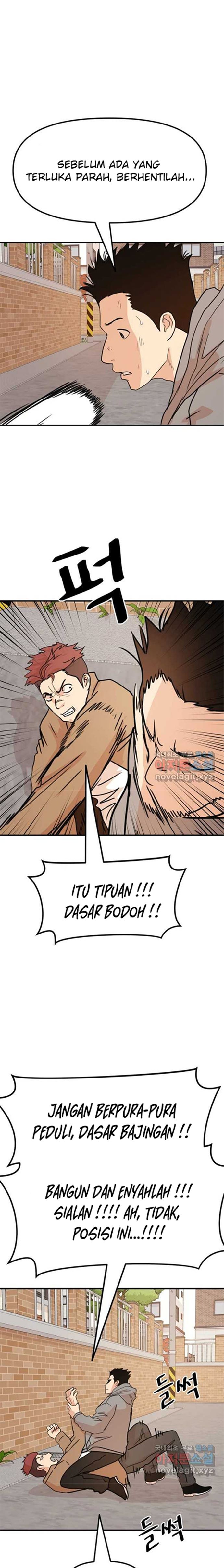 Guard Pass Chapter 55.1 Gambar 8