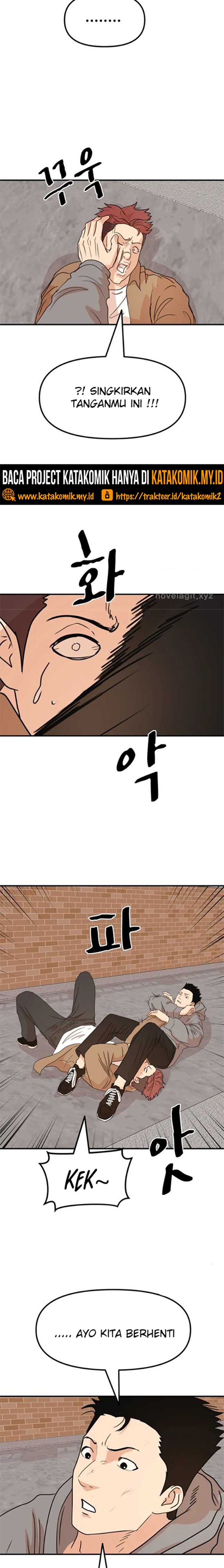 Guard Pass Chapter 55.1 Gambar 9