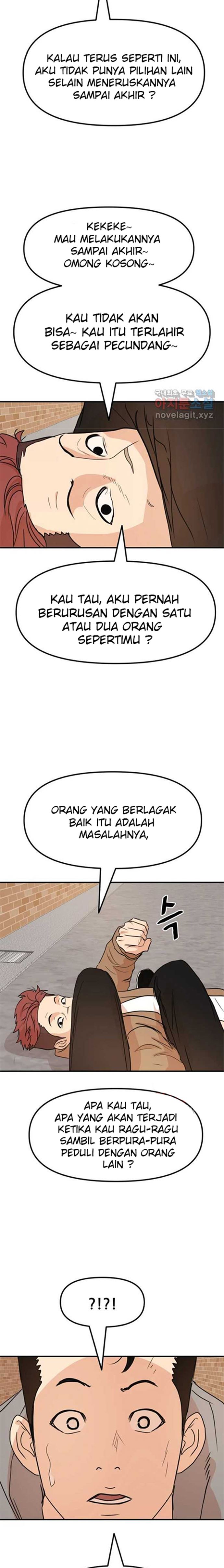 Guard Pass Chapter 55.1 Gambar 10