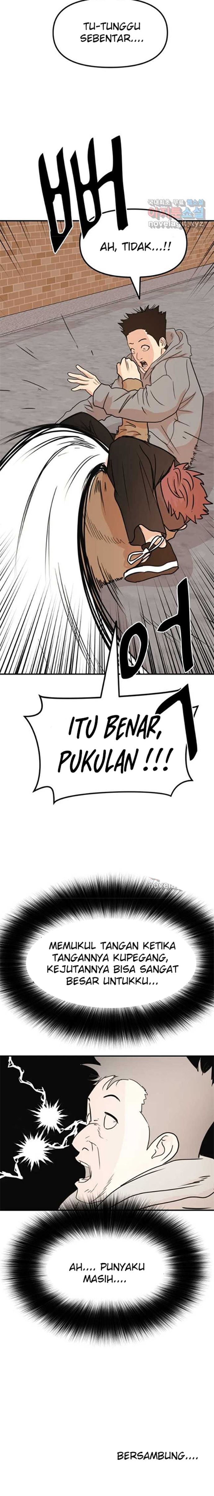 Guard Pass Chapter 55.1 Gambar 11