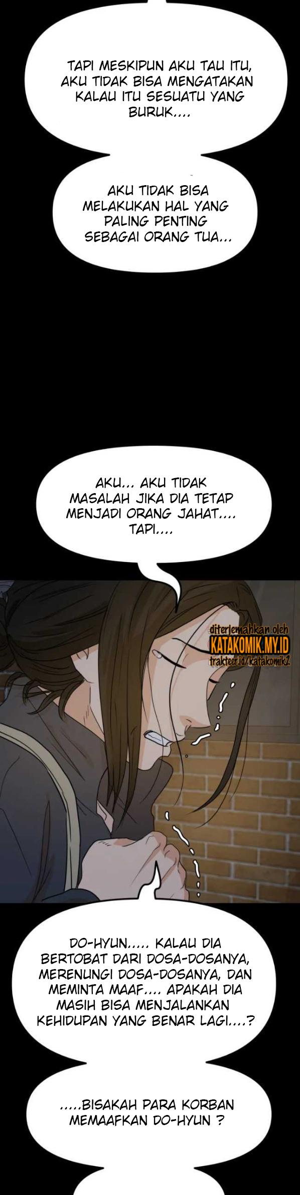 Guard Pass Chapter 58.2 Gambar 8
