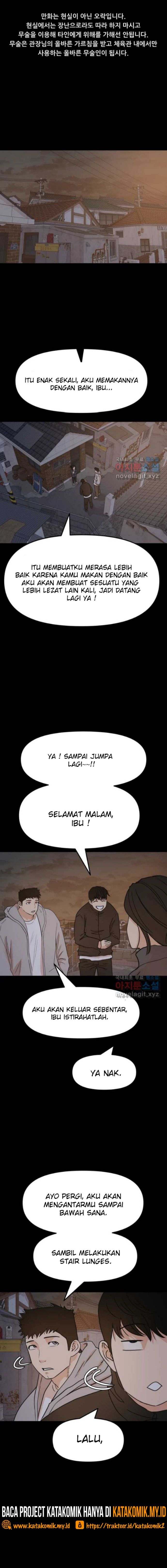 Guard Pass Chapter 59.1 Gambar 2