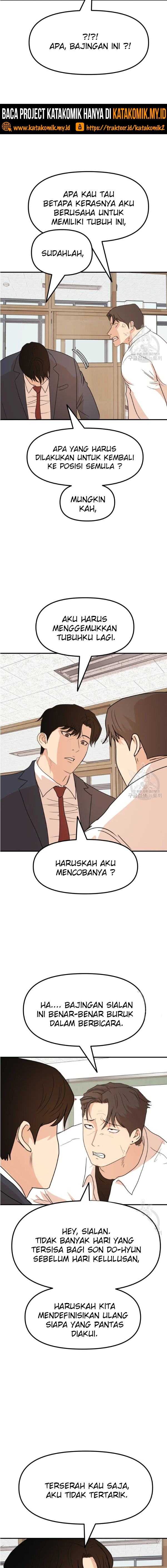 Guard Pass Chapter 60.1 Gambar 3