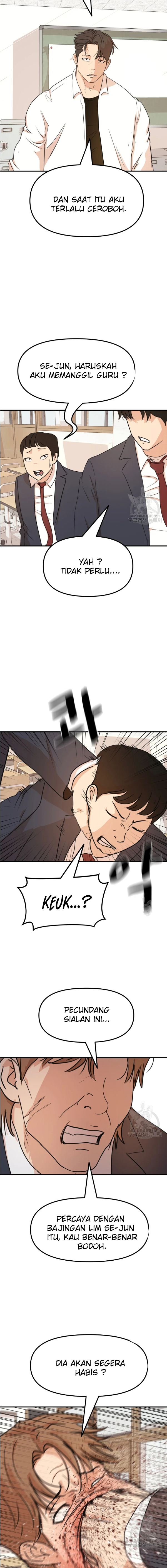 Guard Pass Chapter 60.1 Gambar 5
