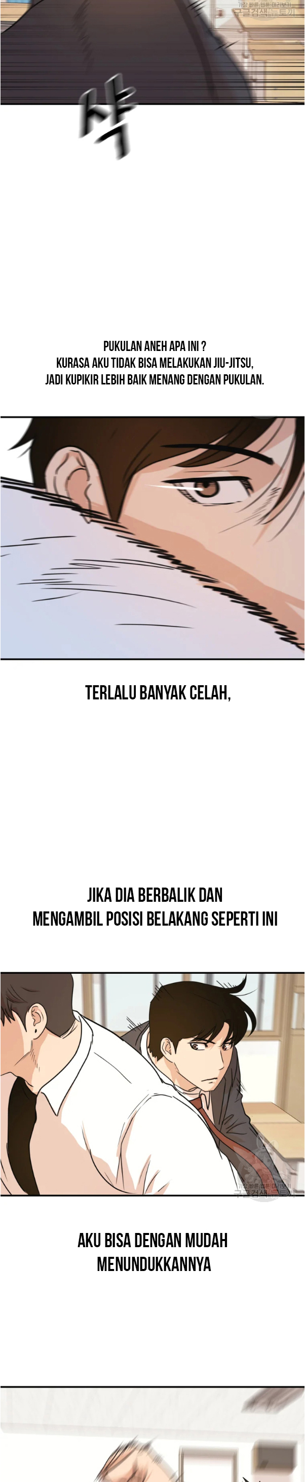 Guard Pass Chapter 60.1 Gambar 9