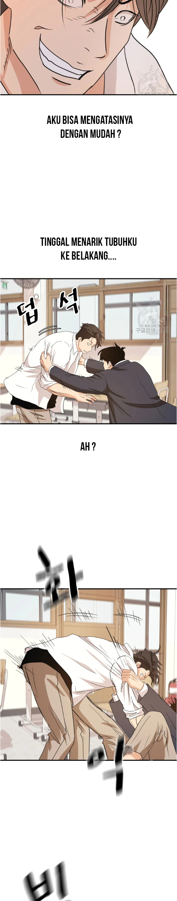 Guard Pass Chapter 60.2 Gambar 4