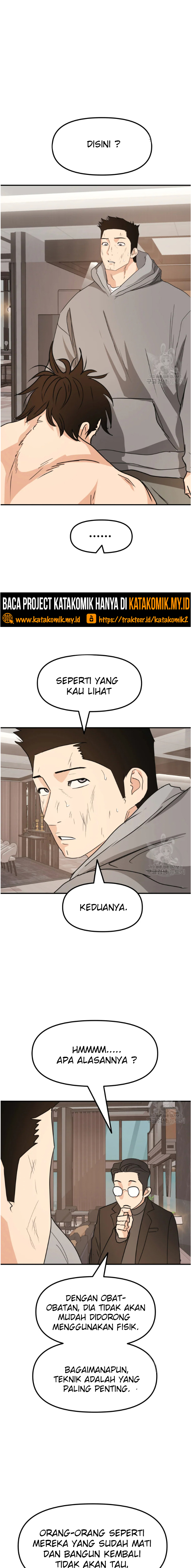 Guard Pass Chapter 60.2 Gambar 7