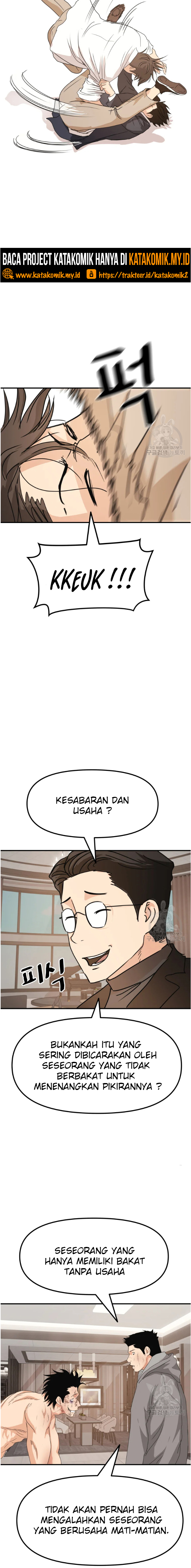 Guard Pass Chapter 60.2 Gambar 9