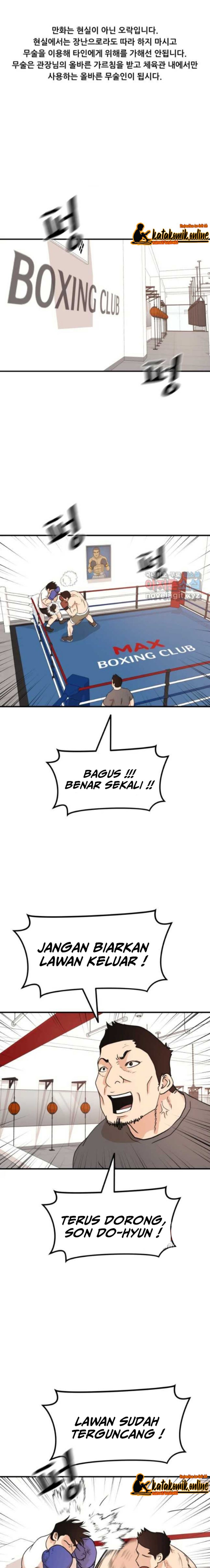 Guard Pass Chapter 68 Gambar 2