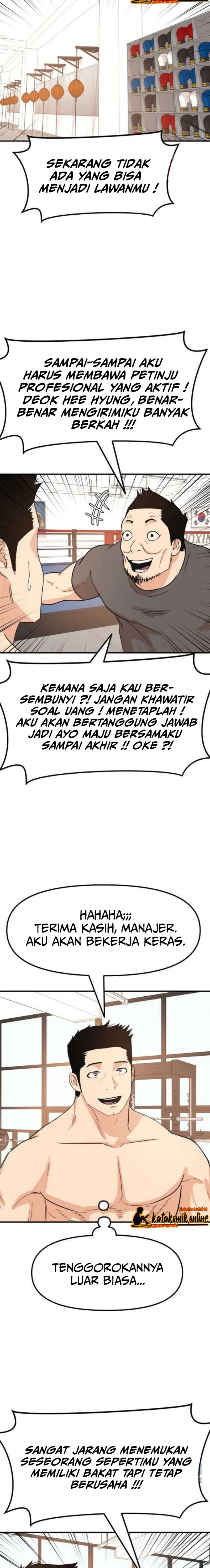 Guard Pass Chapter 68 Gambar 6