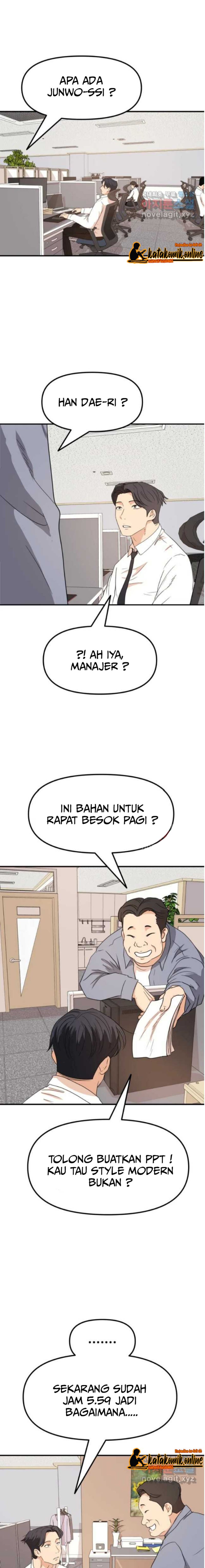 Guard Pass Chapter 68 Gambar 11