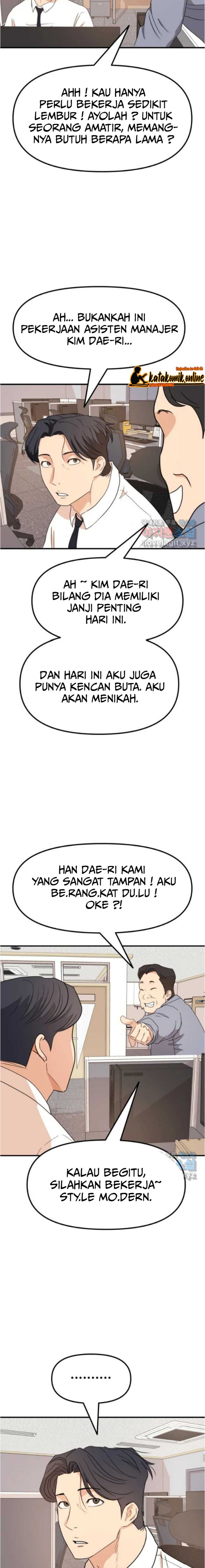 Guard Pass Chapter 68 Gambar 12