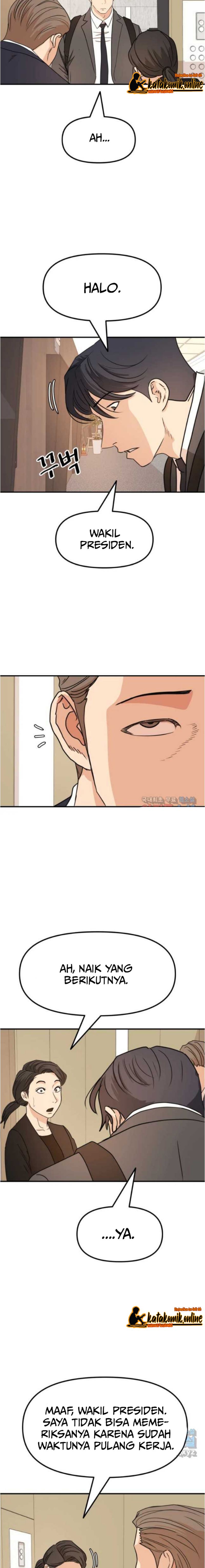 Guard Pass Chapter 68 Gambar 14