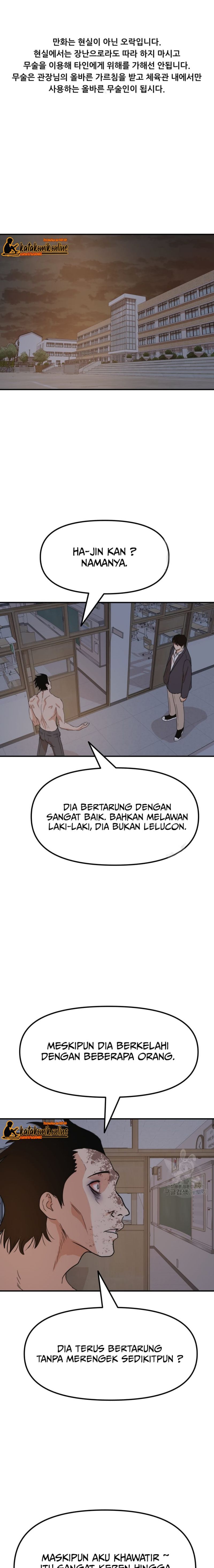 Guard Pass Chapter 70 Gambar 2