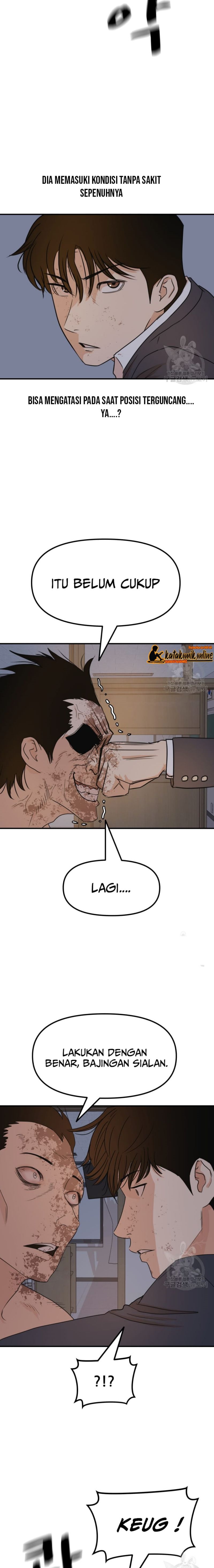 Guard Pass Chapter 70 Gambar 4