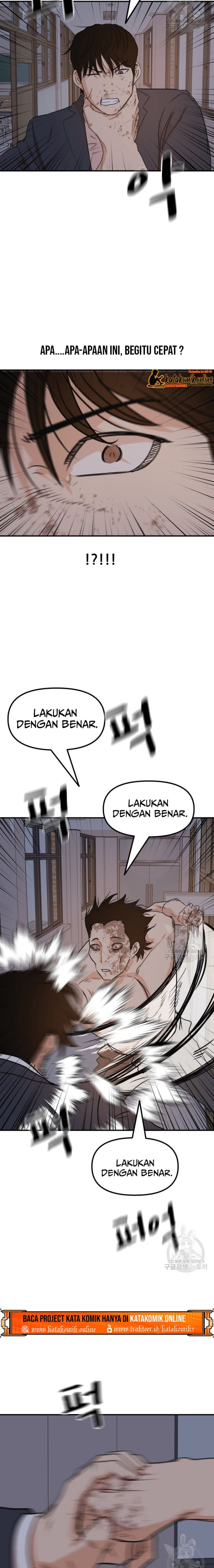 Guard Pass Chapter 70 Gambar 5