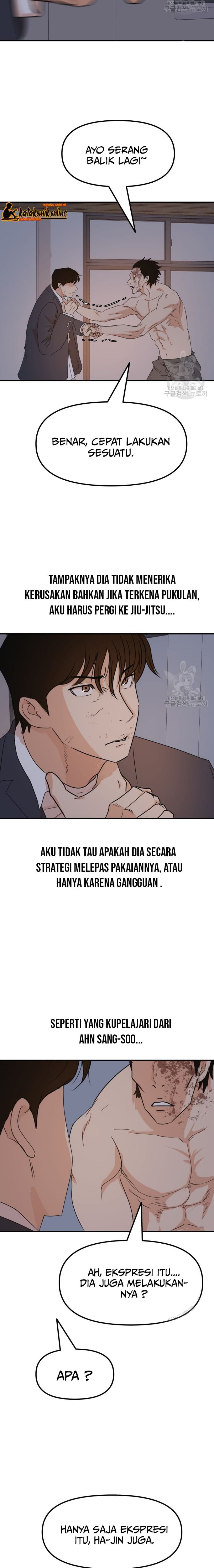 Guard Pass Chapter 70 Gambar 6