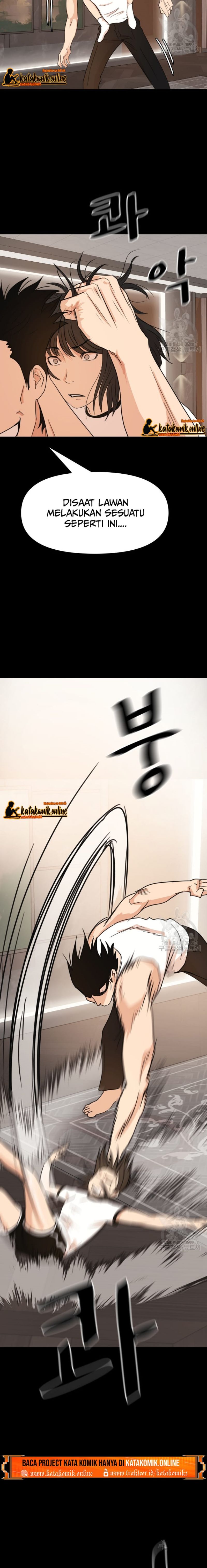 Guard Pass Chapter 70 Gambar 13