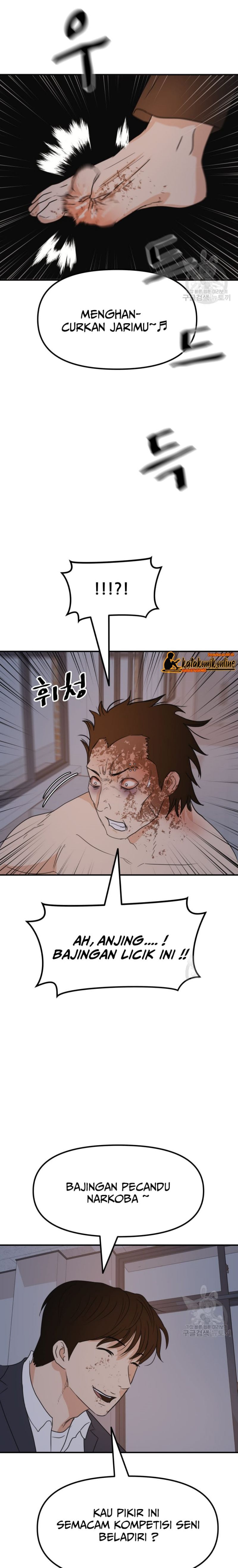 Guard Pass Chapter 70 Gambar 20