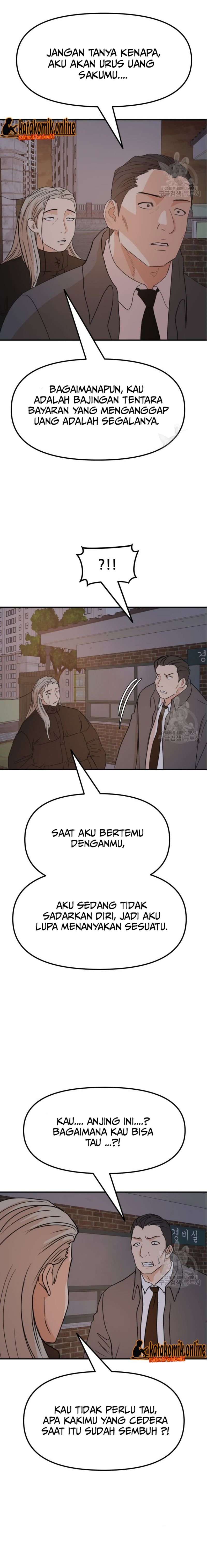 Guard Pass Chapter 71 Gambar 9