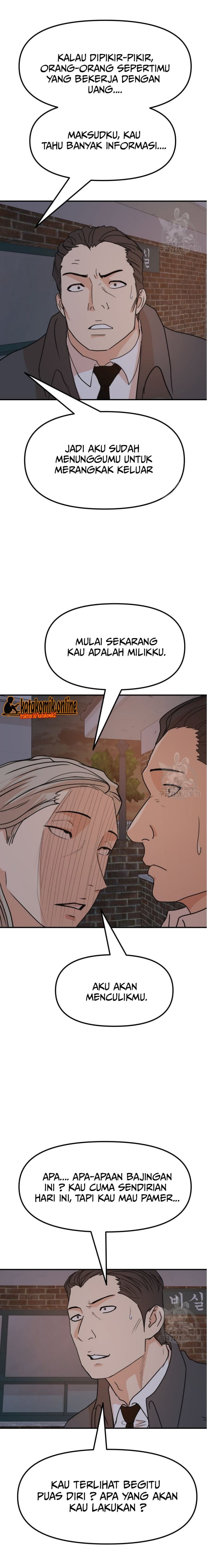 Guard Pass Chapter 71 Gambar 10