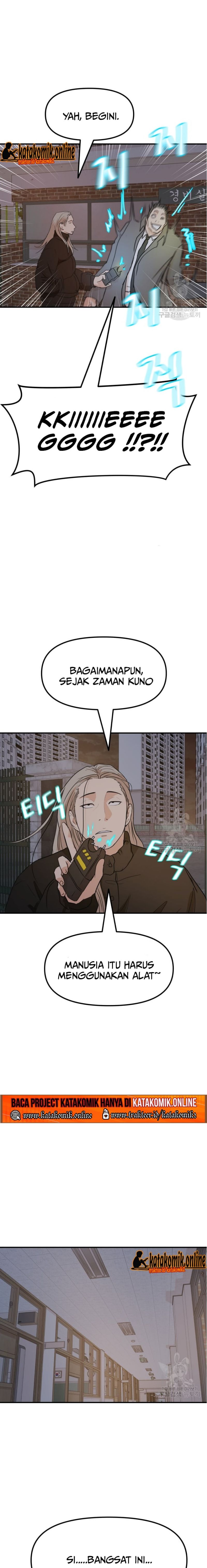 Guard Pass Chapter 71 Gambar 11