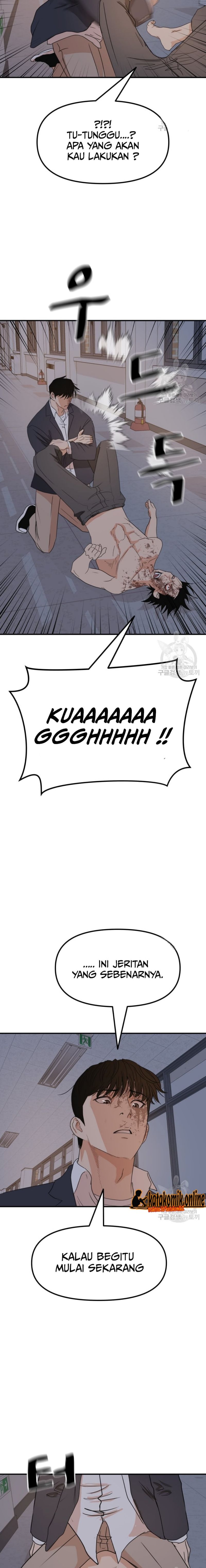 Guard Pass Chapter 71 Gambar 13