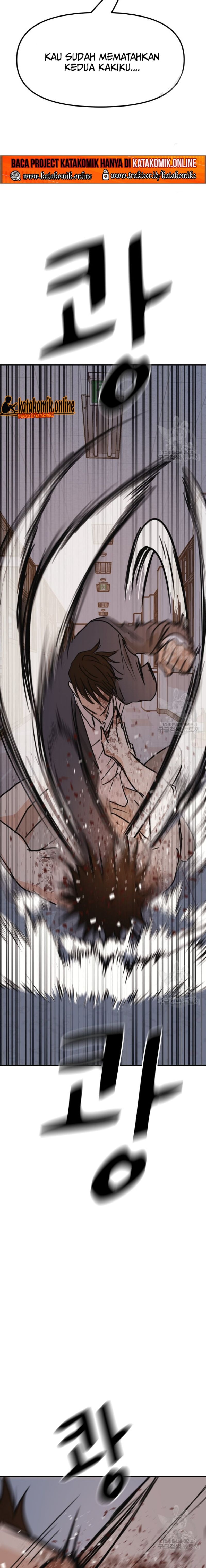 Guard Pass Chapter 71 Gambar 15