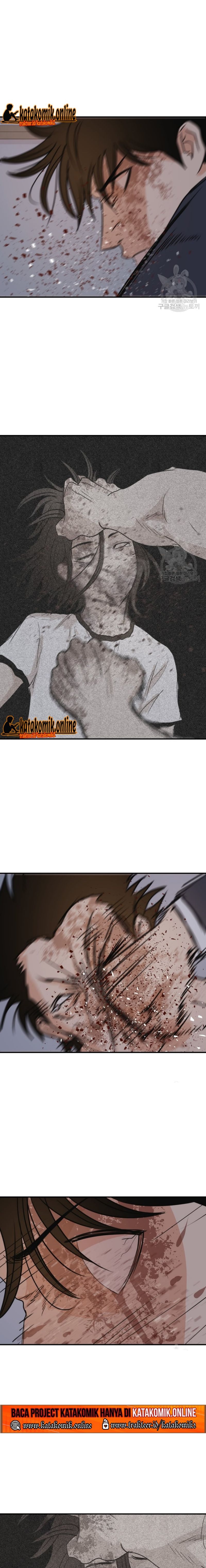 Guard Pass Chapter 71 Gambar 17