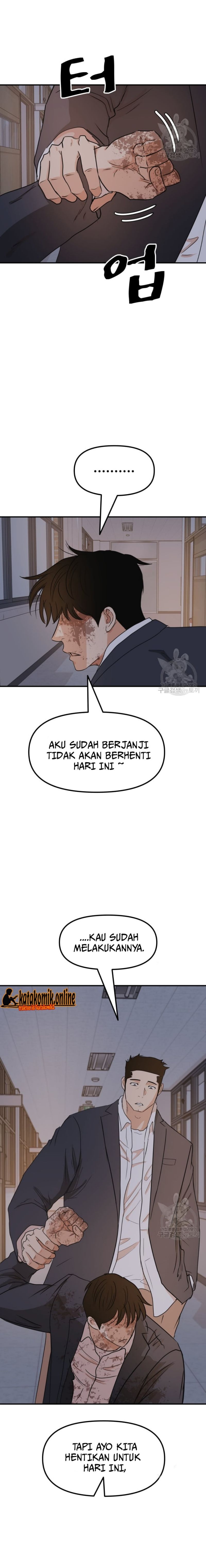 Guard Pass Chapter 71 Gambar 19