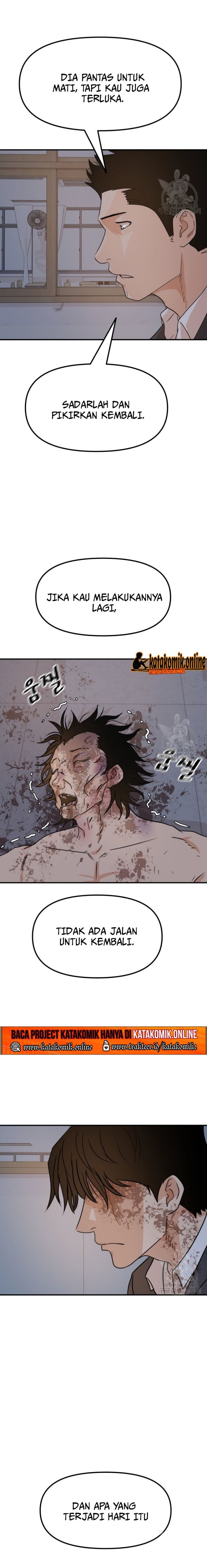 Guard Pass Chapter 71 Gambar 20