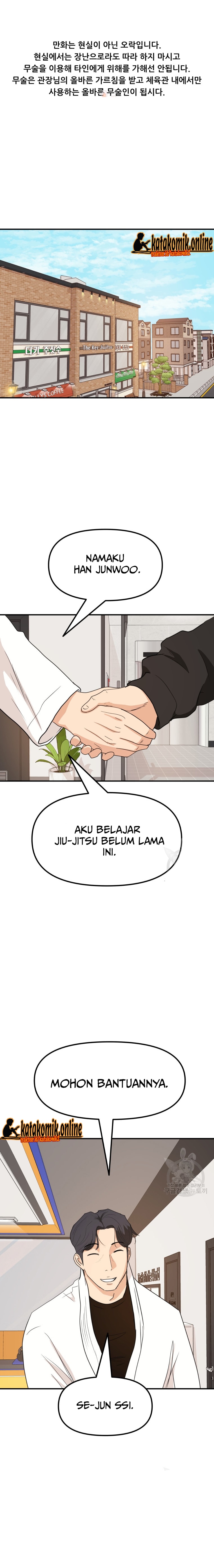 Guard Pass Chapter 74 Gambar 2