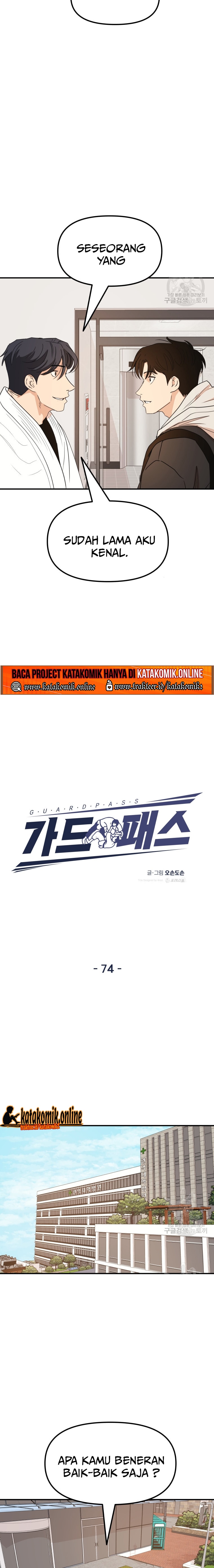Guard Pass Chapter 74 Gambar 4