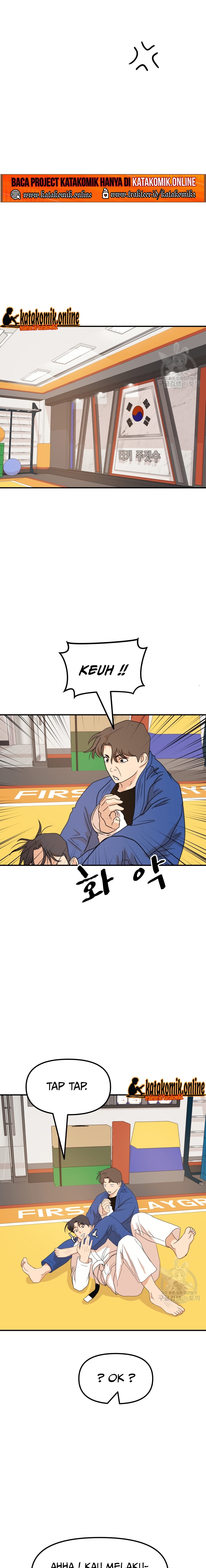 Guard Pass Chapter 74 Gambar 7