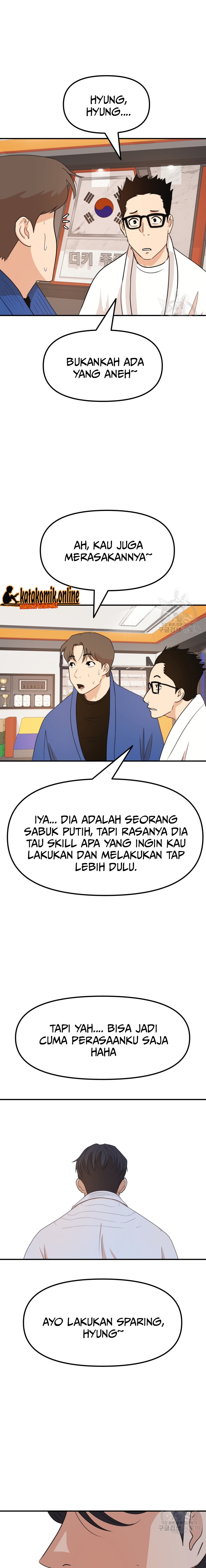 Guard Pass Chapter 74 Gambar 9
