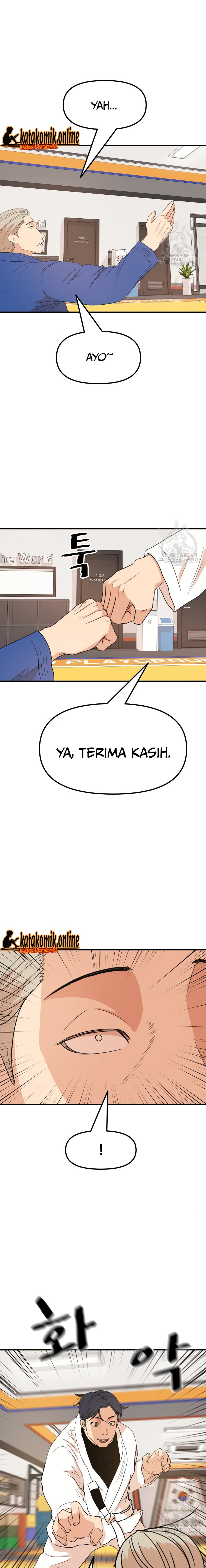 Guard Pass Chapter 74 Gambar 11