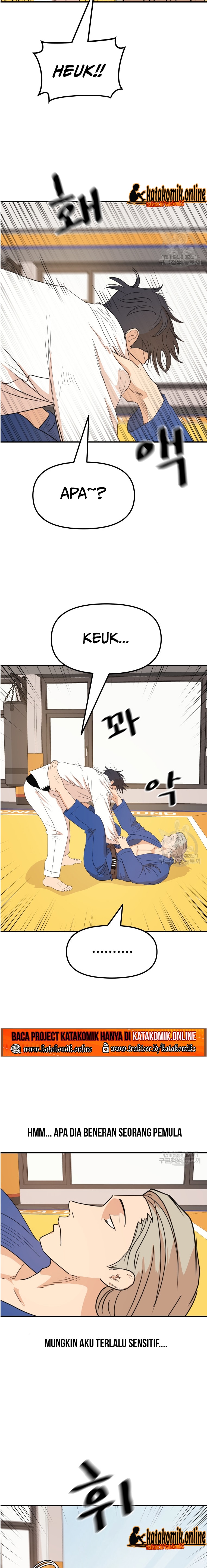 Guard Pass Chapter 74 Gambar 12