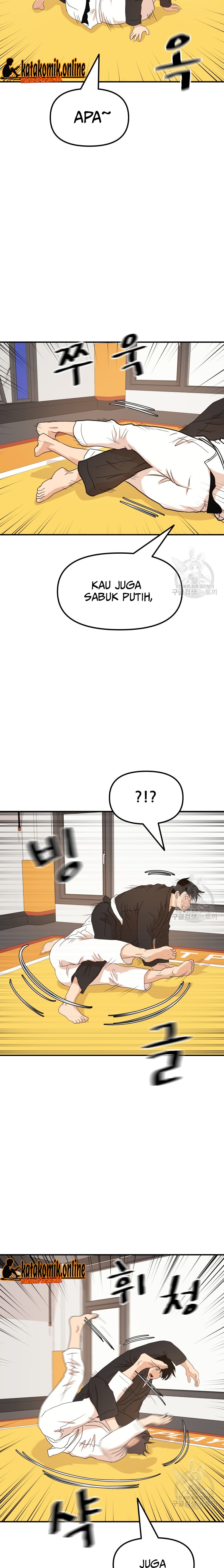 Guard Pass Chapter 74 Gambar 18