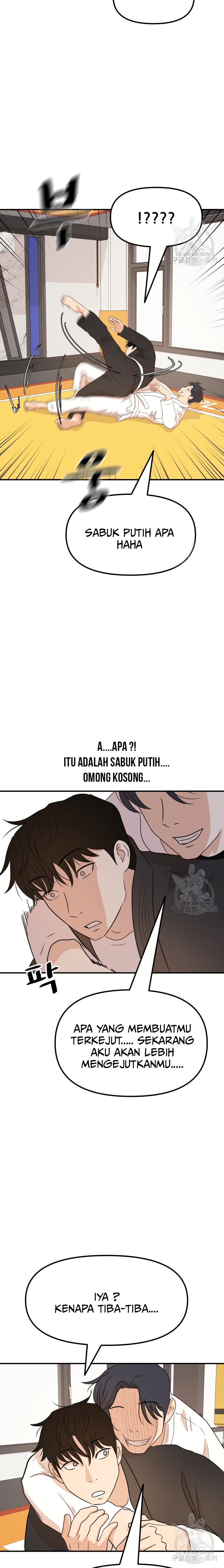Guard Pass Chapter 74 Gambar 19