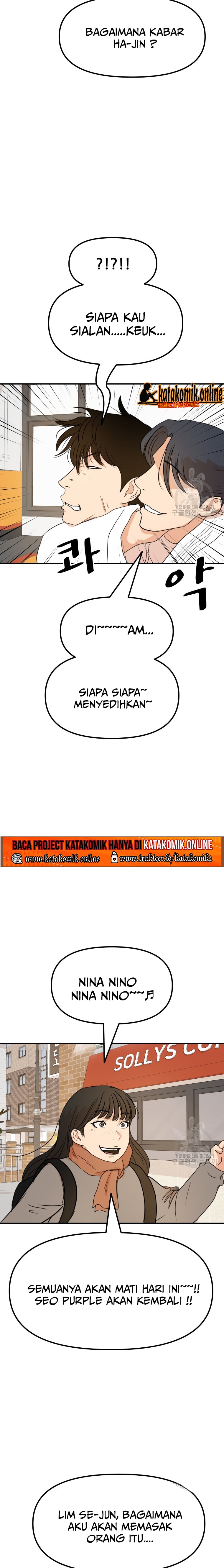 Guard Pass Chapter 74 Gambar 20