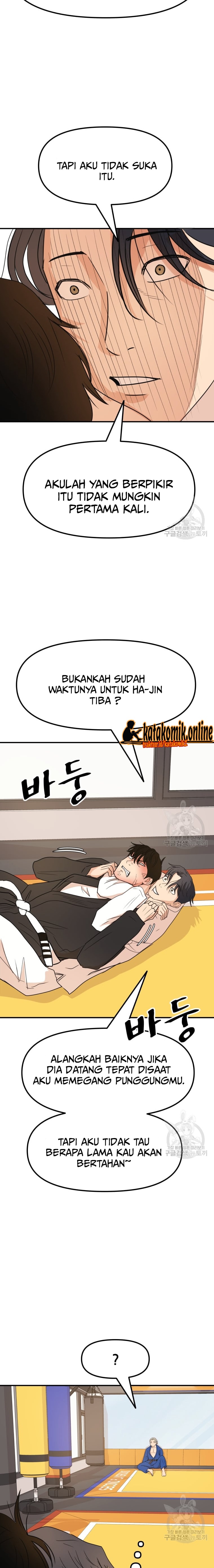 Guard Pass Chapter 75 Gambar 4